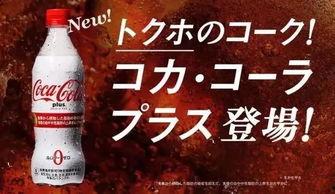 可乐798大哥最新爆料